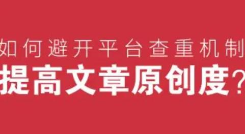 ai智能写作 生成器