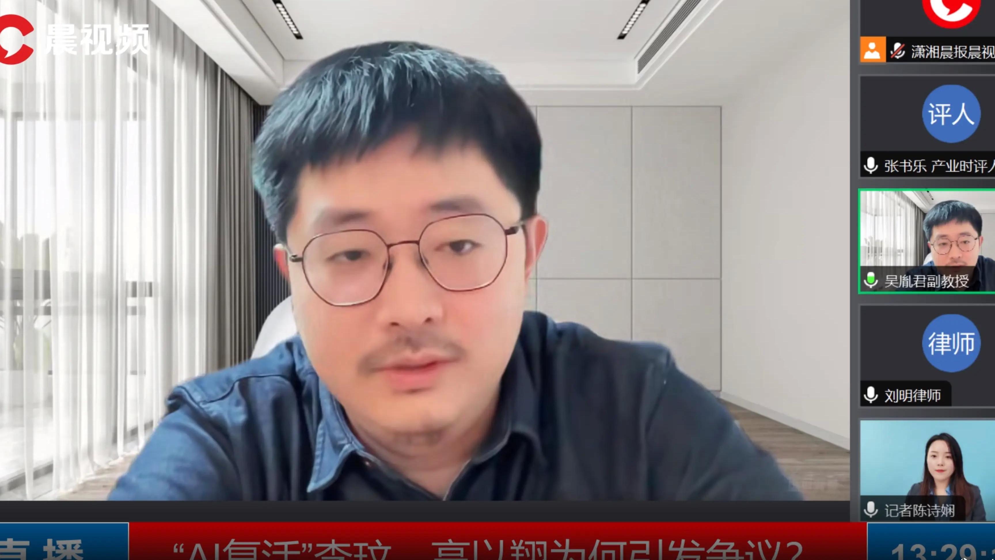 ai论文生成器怎么样